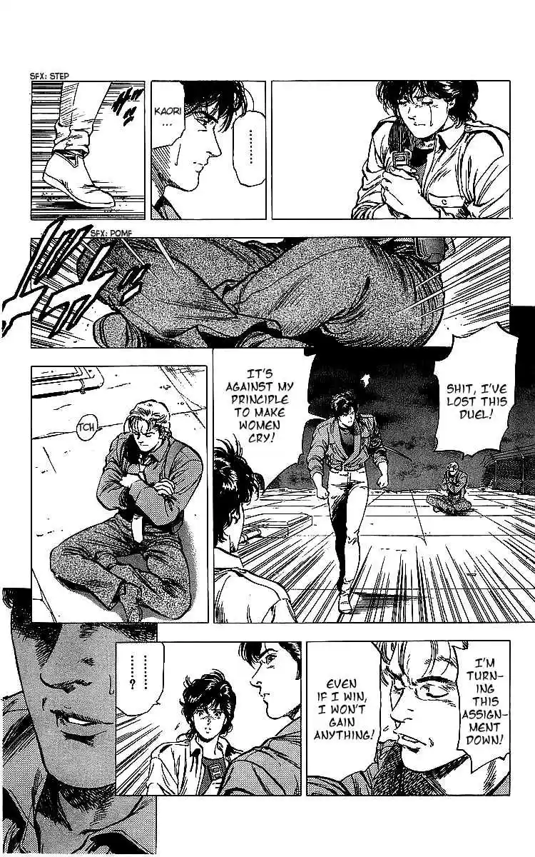 City Hunter Vol. 32 Ch. 175 The Two Weirdos