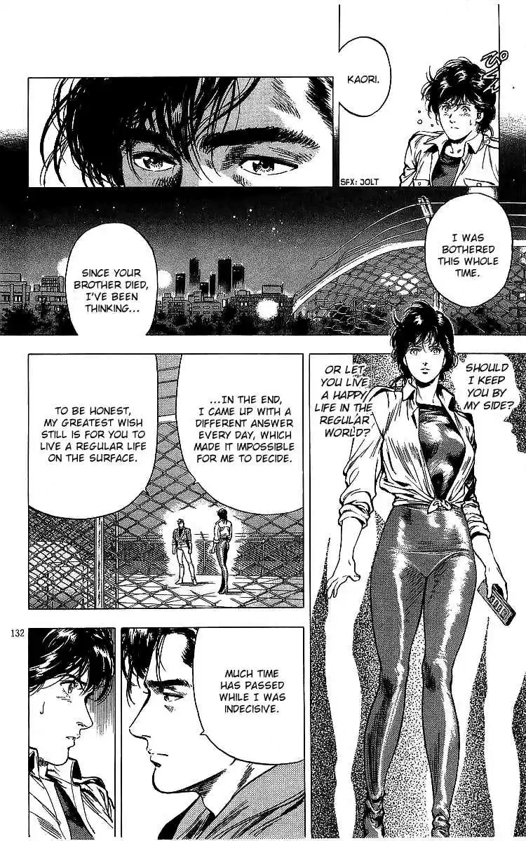 City Hunter Vol. 32 Ch. 175 The Two Weirdos