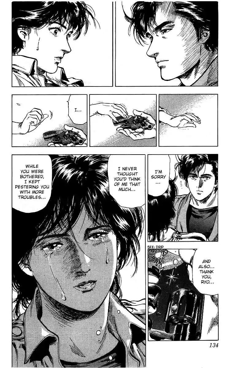 City Hunter Vol. 32 Ch. 175 The Two Weirdos