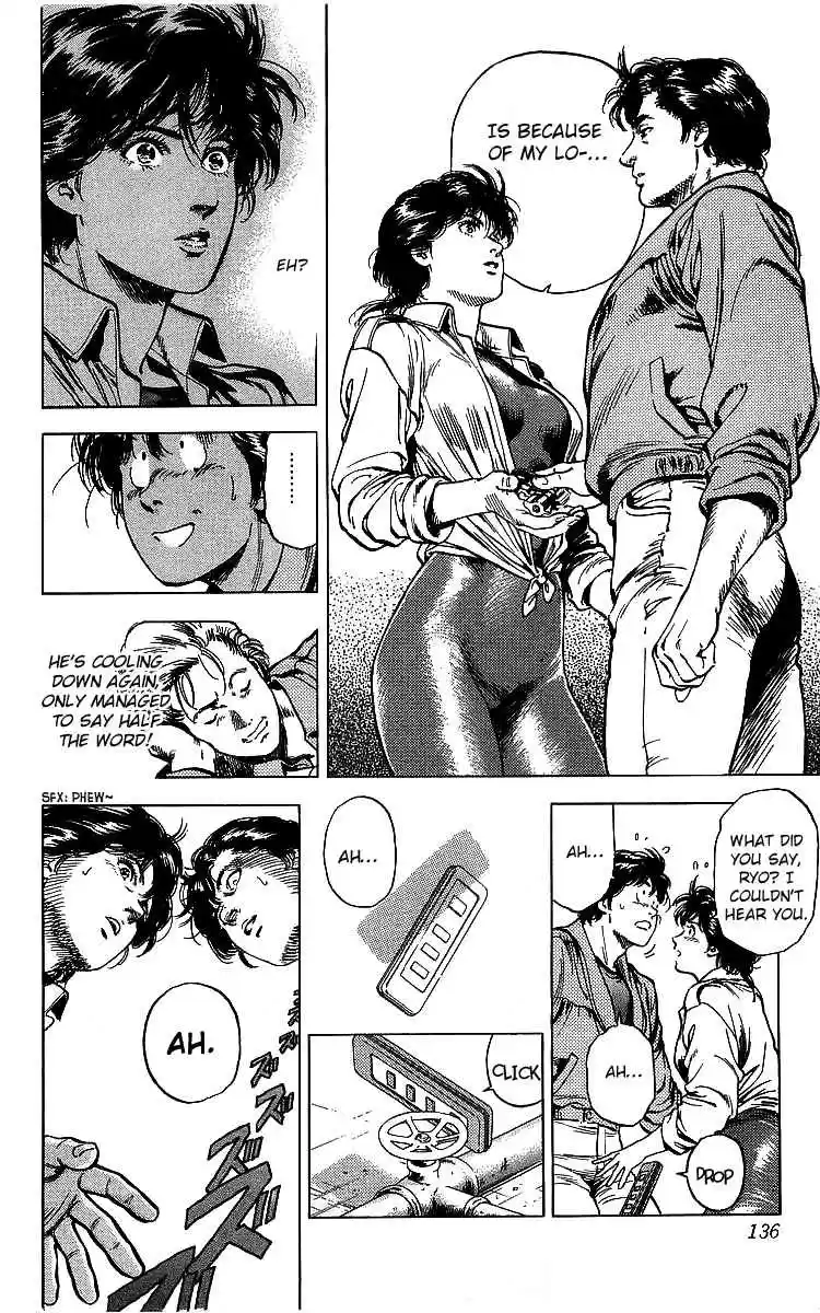 City Hunter Vol. 32 Ch. 175 The Two Weirdos