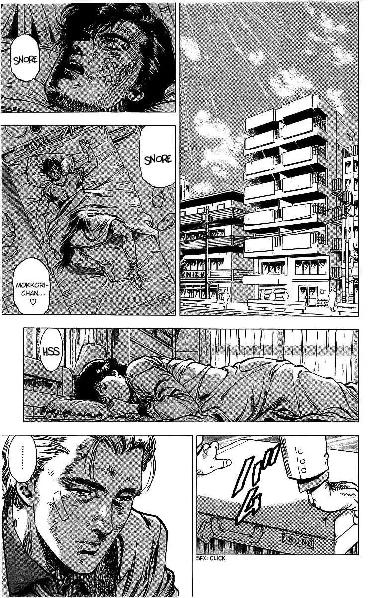 City Hunter Vol. 32 Ch. 176 Memory Tracking Throught The Photo