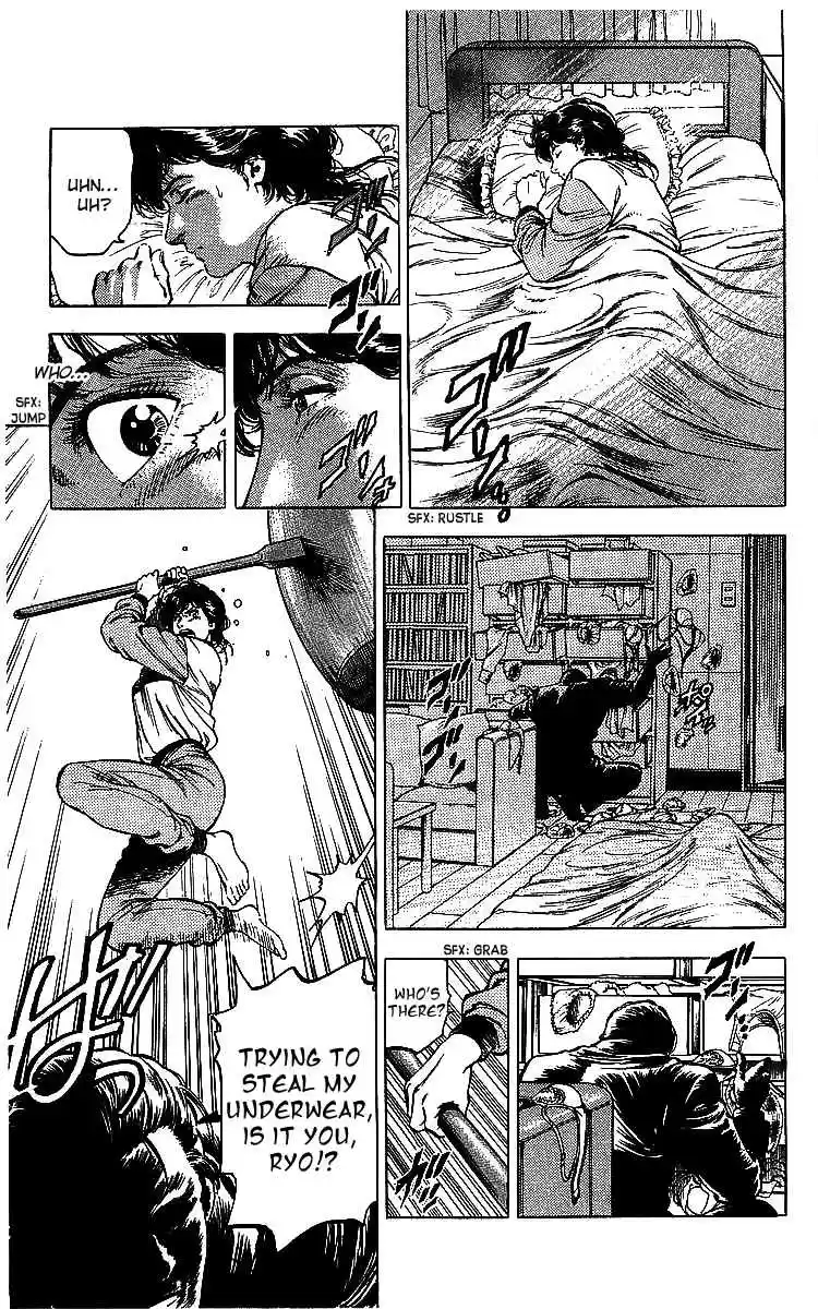 City Hunter Vol. 32 Ch. 176 Memory Tracking Throught The Photo