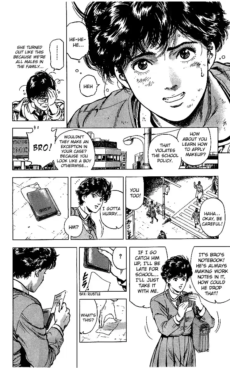 City Hunter Vol. 32 Ch. 176 Memory Tracking Throught The Photo