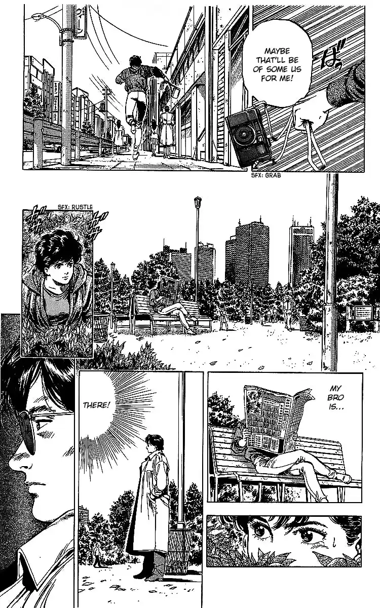 City Hunter Vol. 32 Ch. 176 Memory Tracking Throught The Photo