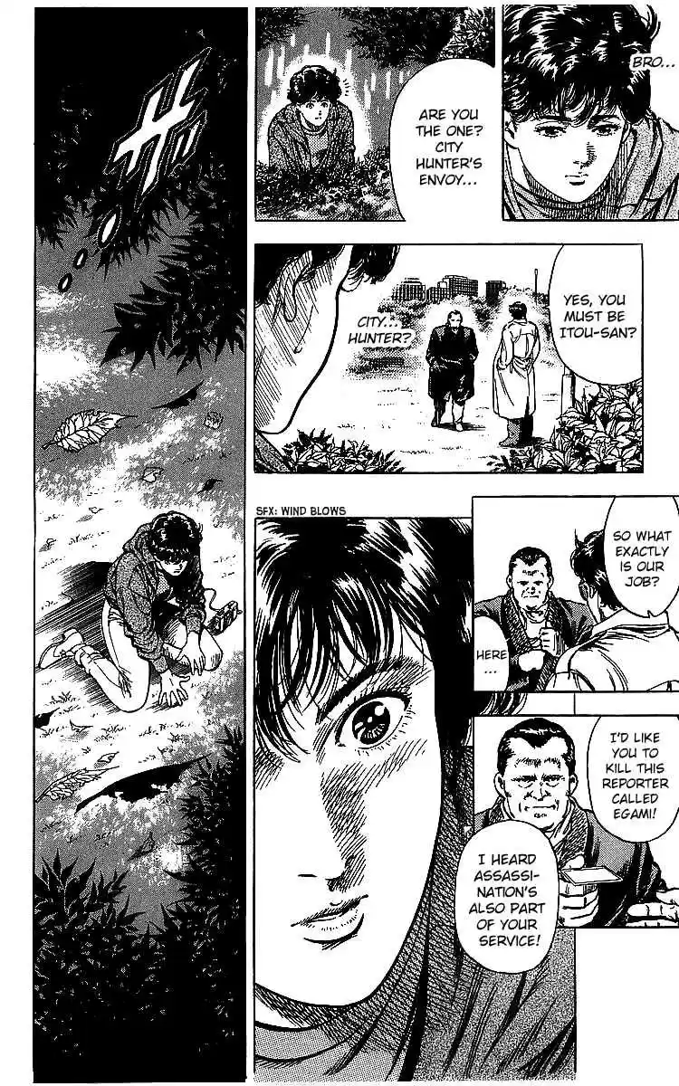 City Hunter Vol. 32 Ch. 176 Memory Tracking Throught The Photo