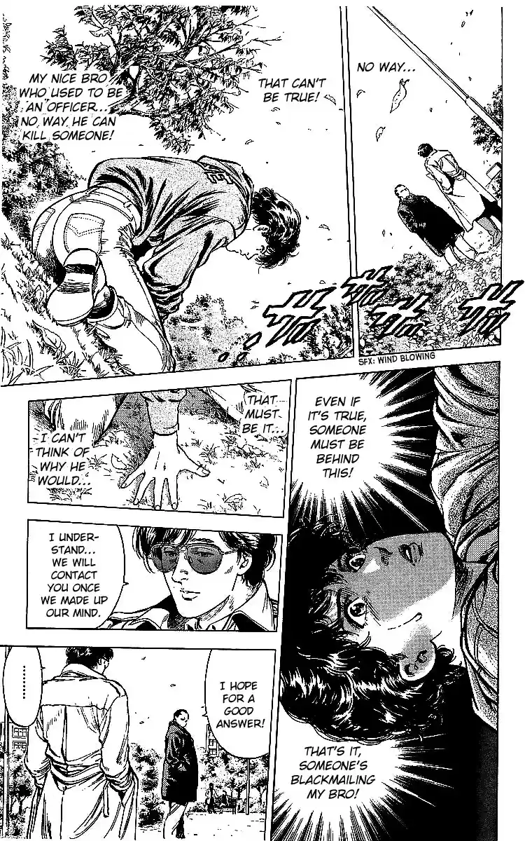 City Hunter Vol. 32 Ch. 176 Memory Tracking Throught The Photo