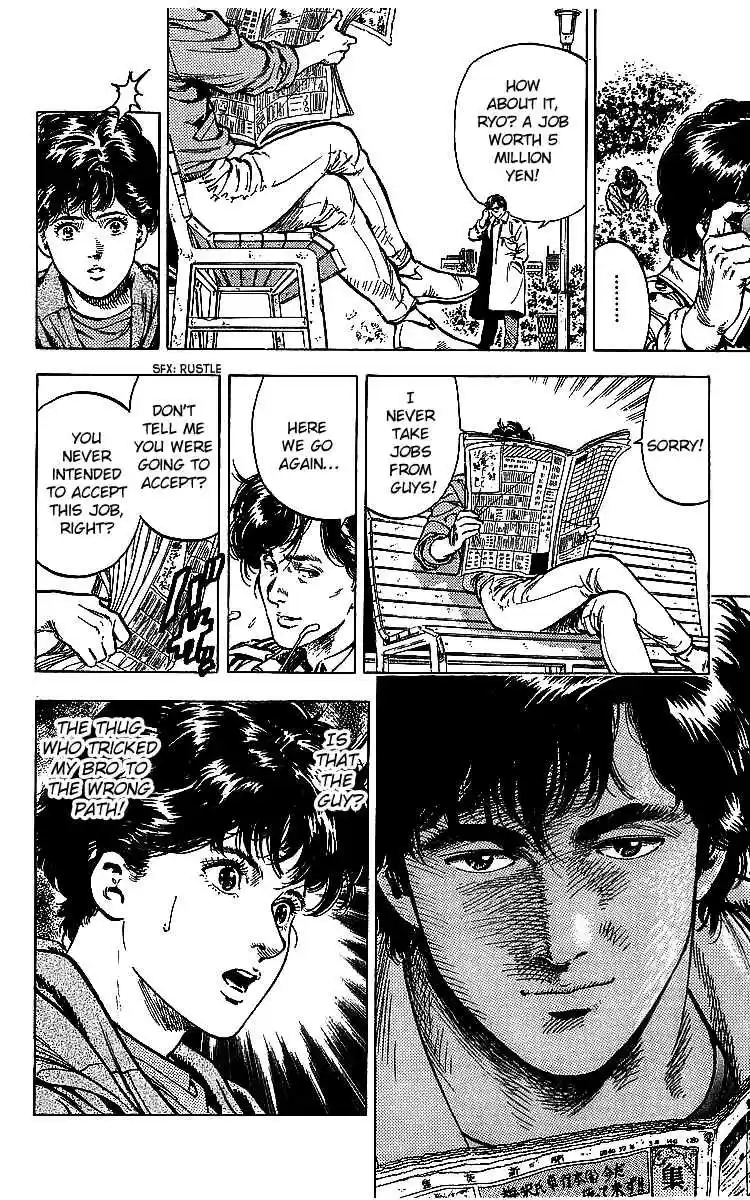 City Hunter Vol. 32 Ch. 176 Memory Tracking Throught The Photo