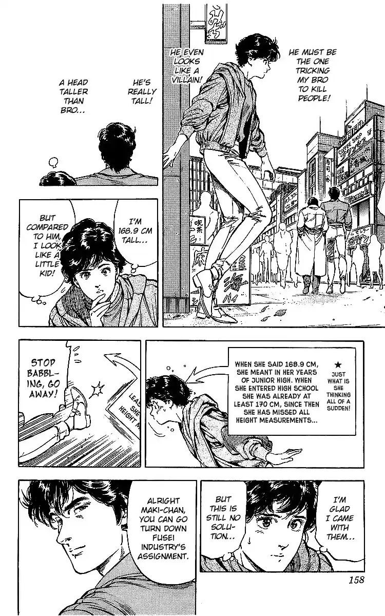 City Hunter Vol. 32 Ch. 176 Memory Tracking Throught The Photo