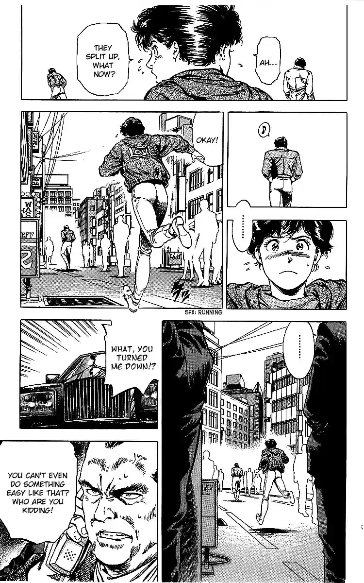 City Hunter Vol. 32 Ch. 176 Memory Tracking Throught The Photo