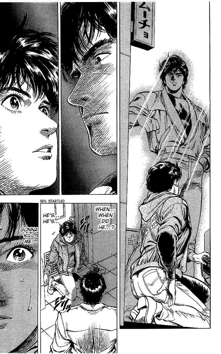 City Hunter Vol. 32 Ch. 176 Memory Tracking Throught The Photo
