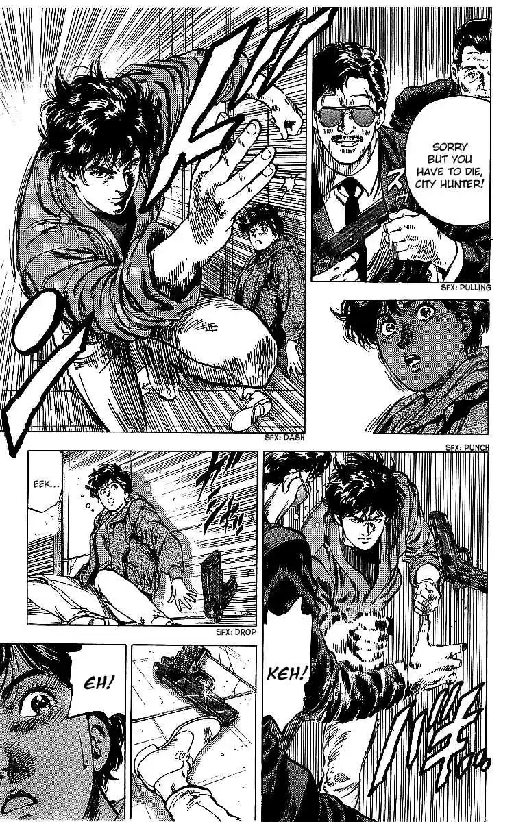 City Hunter Vol. 32 Ch. 176 Memory Tracking Throught The Photo