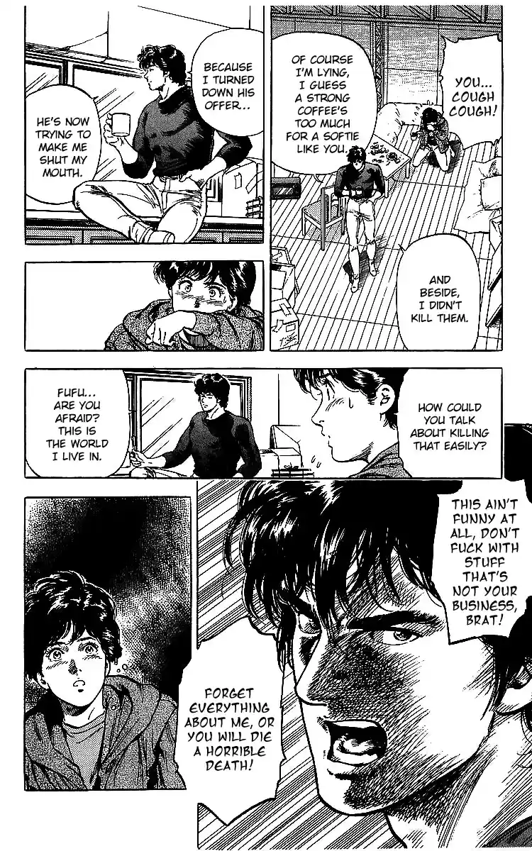 City Hunter Vol. 32 Ch. 176 Memory Tracking Throught The Photo