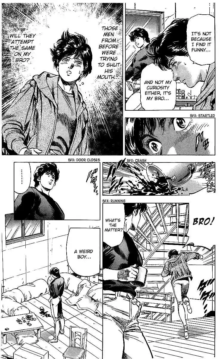 City Hunter Vol. 32 Ch. 176 Memory Tracking Throught The Photo