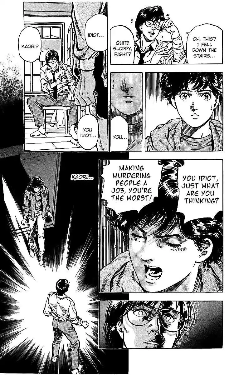 City Hunter Vol. 32 Ch. 176 Memory Tracking Throught The Photo