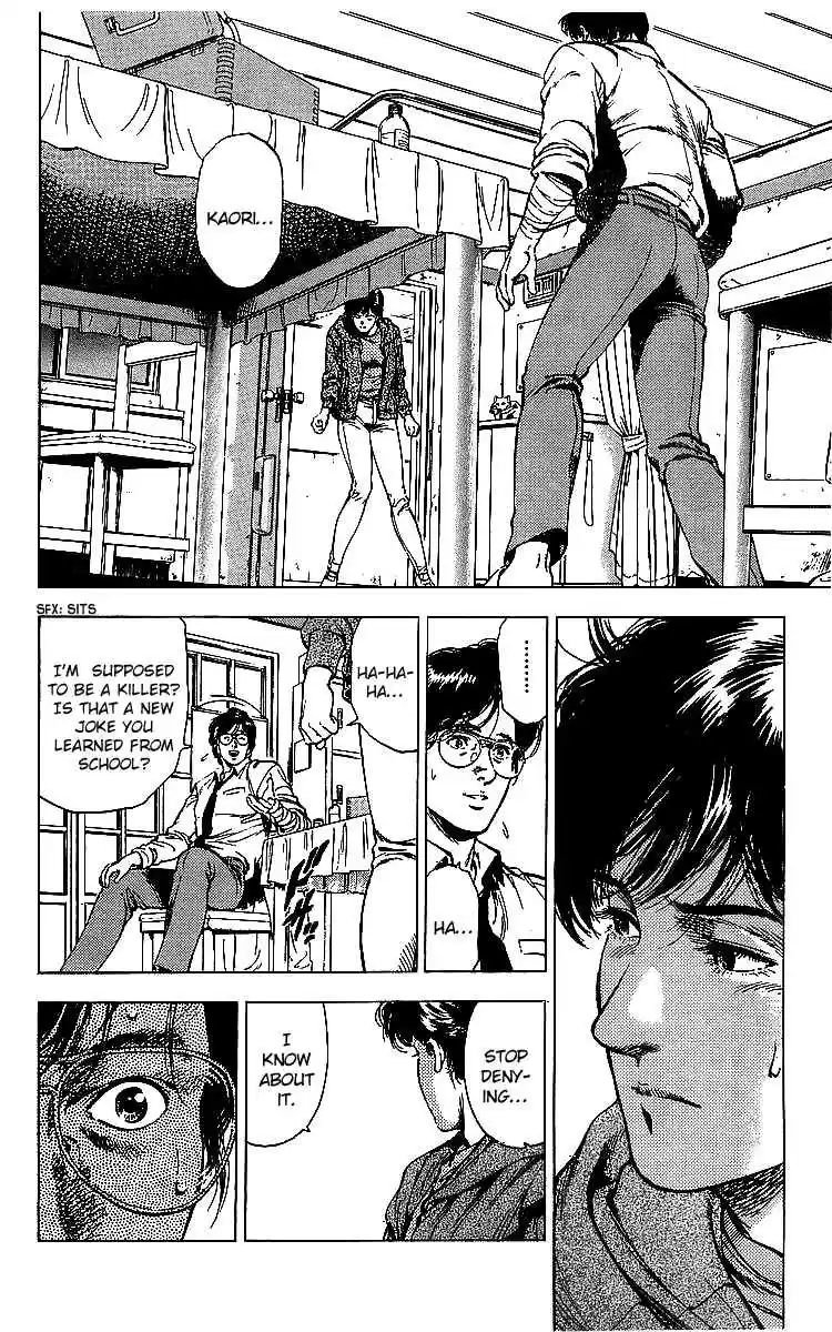 City Hunter Vol. 32 Ch. 176 Memory Tracking Throught The Photo