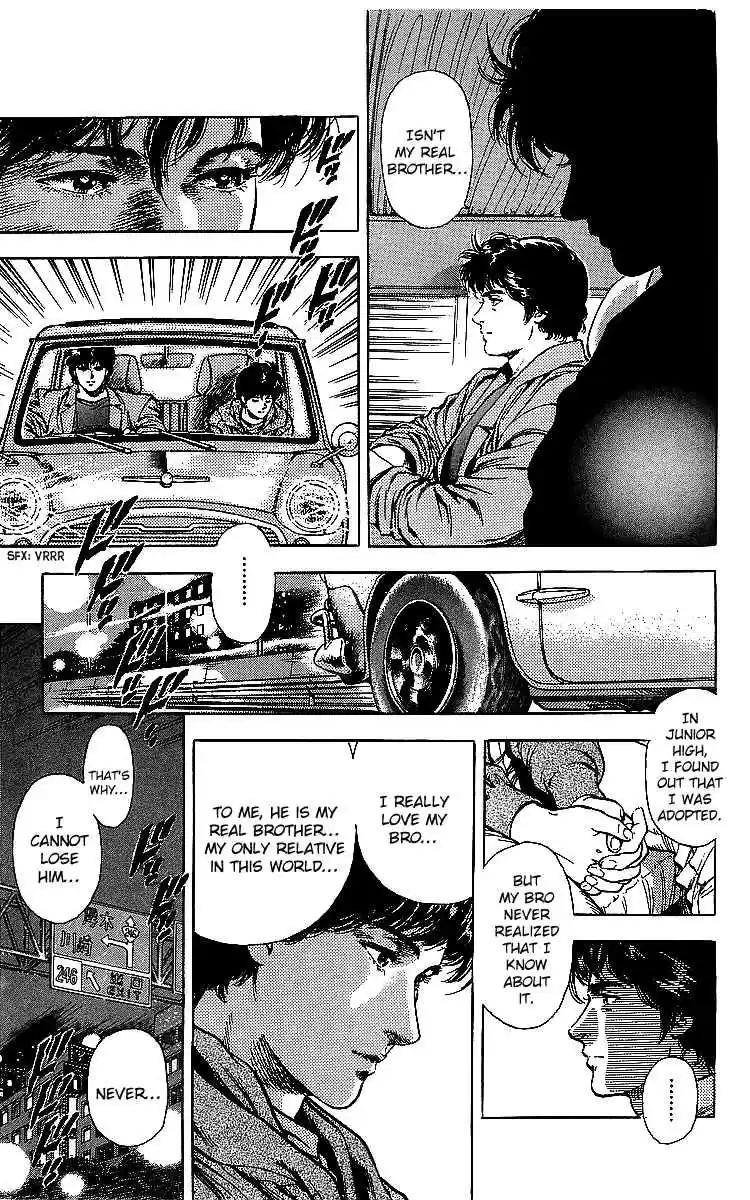 City Hunter Vol. 32 Ch. 176 Memory Tracking Throught The Photo