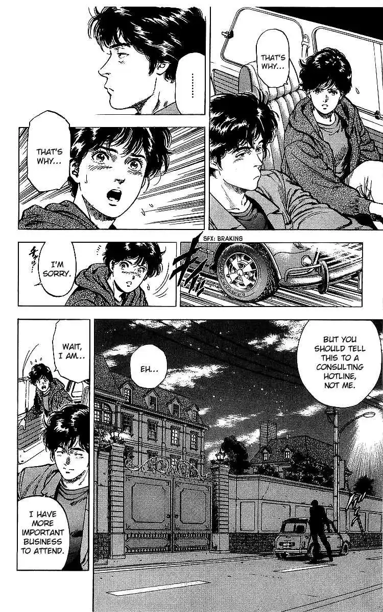 City Hunter Vol. 32 Ch. 176 Memory Tracking Throught The Photo