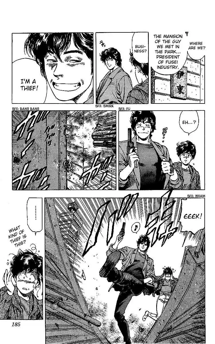 City Hunter Vol. 32 Ch. 176 Memory Tracking Throught The Photo