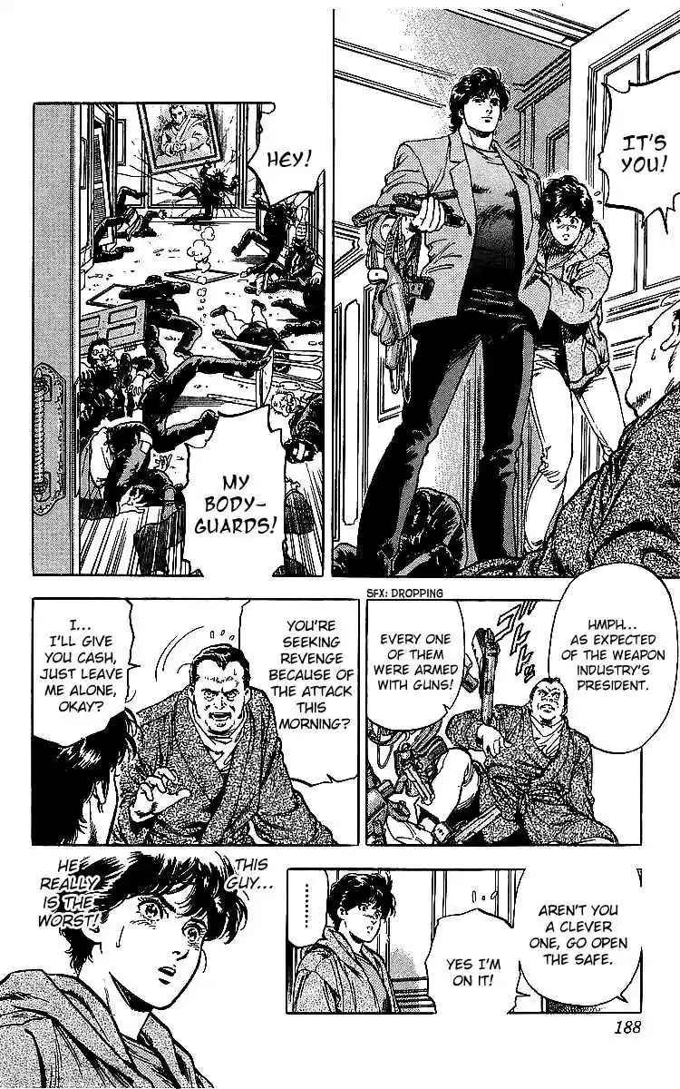 City Hunter Vol. 32 Ch. 176 Memory Tracking Throught The Photo