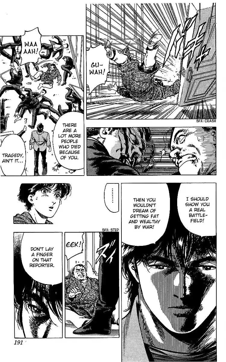 City Hunter Vol. 32 Ch. 176 Memory Tracking Throught The Photo