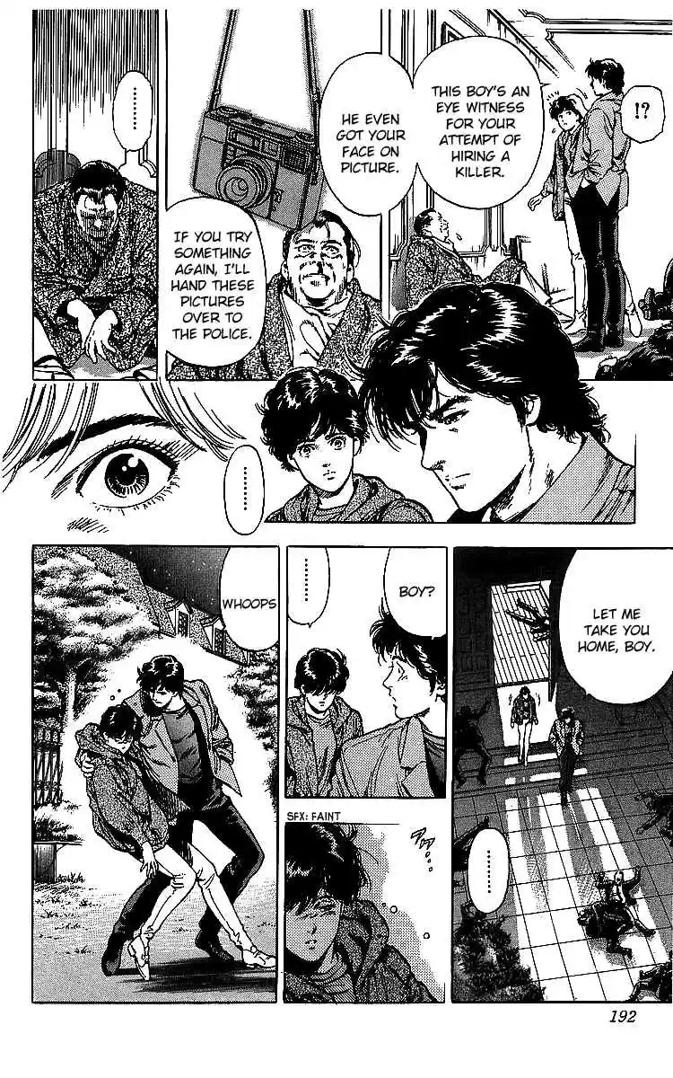 City Hunter Vol. 32 Ch. 176 Memory Tracking Throught The Photo