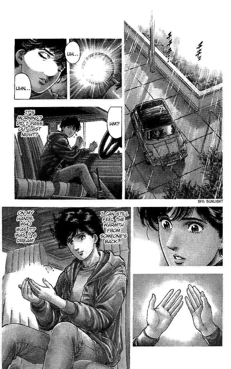 City Hunter Vol. 32 Ch. 176 Memory Tracking Throught The Photo