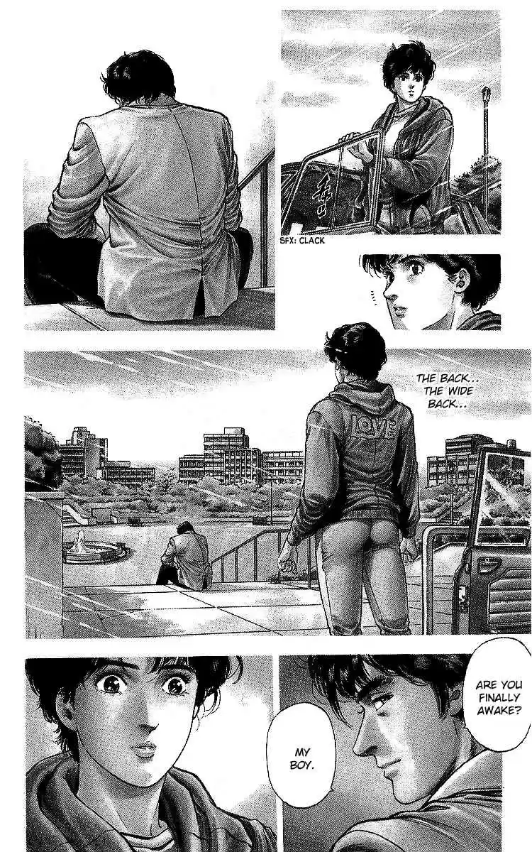 City Hunter Vol. 32 Ch. 176 Memory Tracking Throught The Photo