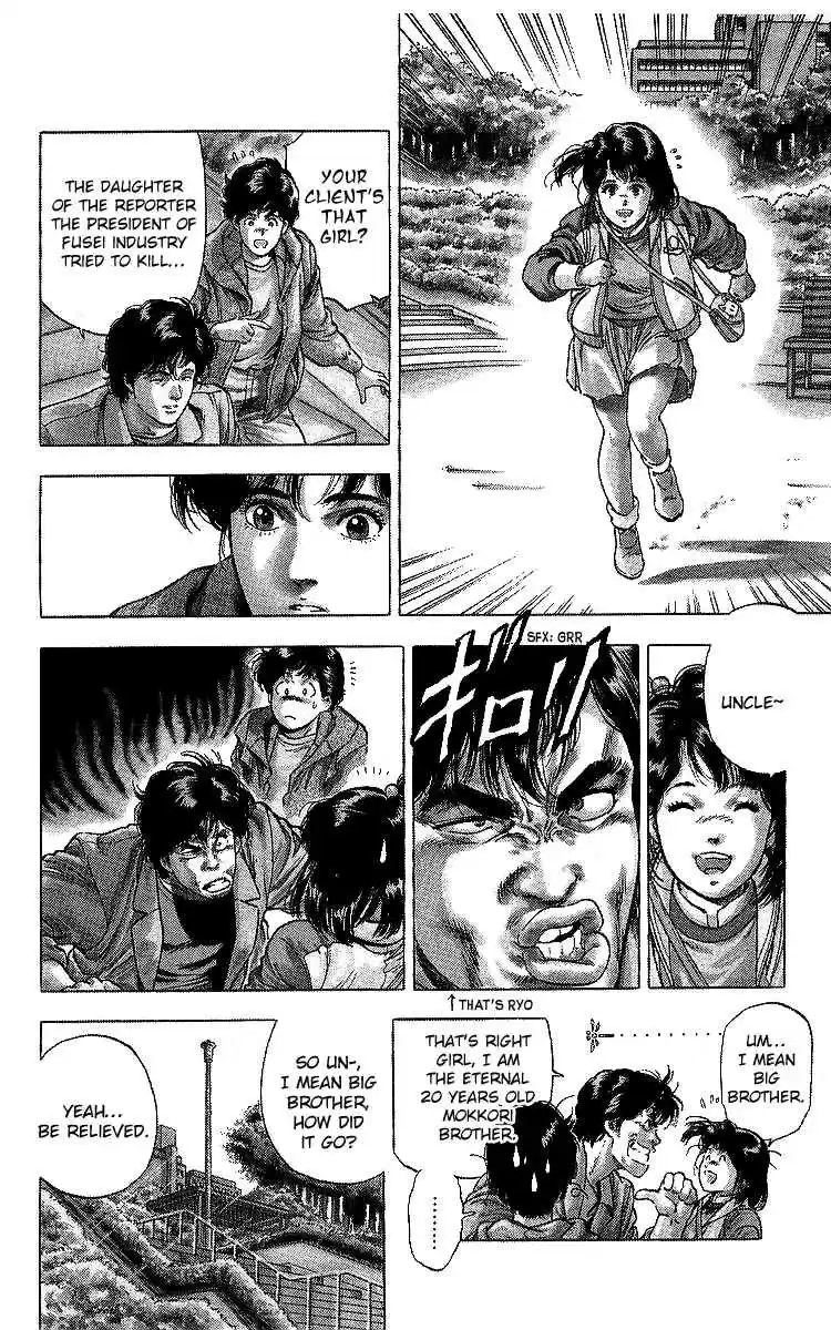 City Hunter Vol. 32 Ch. 176 Memory Tracking Throught The Photo