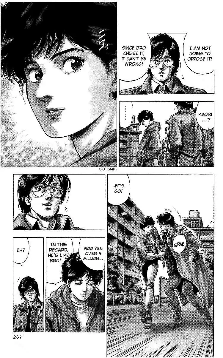 City Hunter Vol. 32 Ch. 176 Memory Tracking Throught The Photo