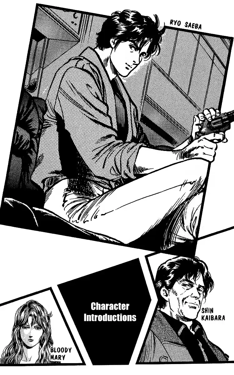 City Hunter Vol. 33 Ch. 177 Sorrowful Farewell