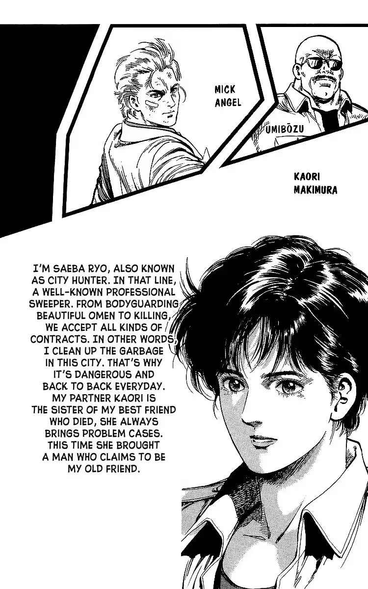City Hunter Vol. 33 Ch. 177 Sorrowful Farewell