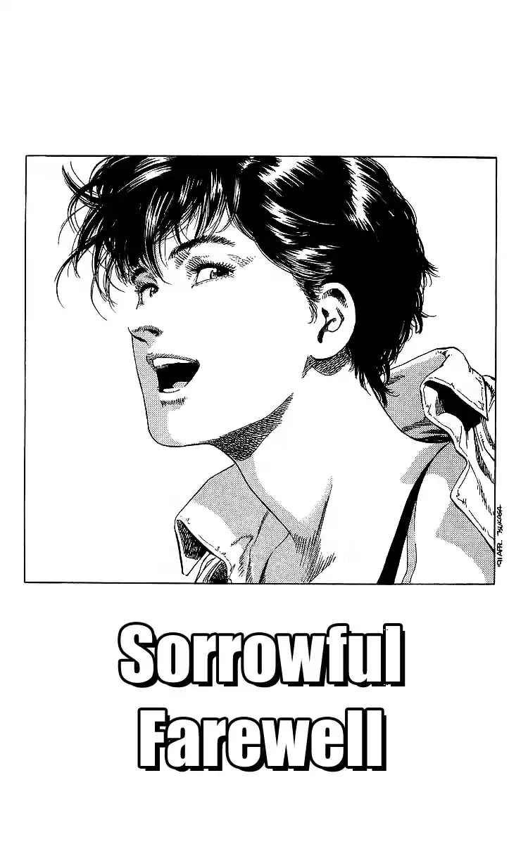 City Hunter Vol. 33 Ch. 177 Sorrowful Farewell
