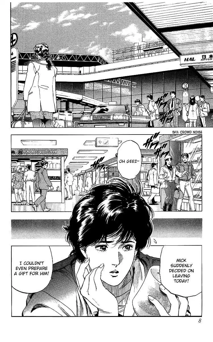City Hunter Vol. 33 Ch. 177 Sorrowful Farewell