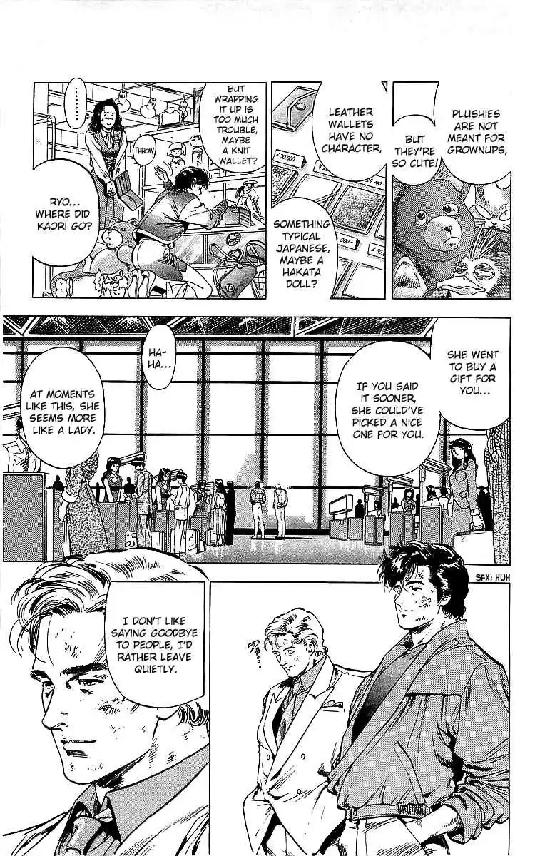 City Hunter Vol. 33 Ch. 177 Sorrowful Farewell