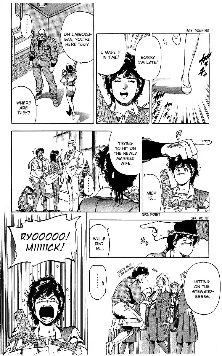 City Hunter Vol. 33 Ch. 177 Sorrowful Farewell