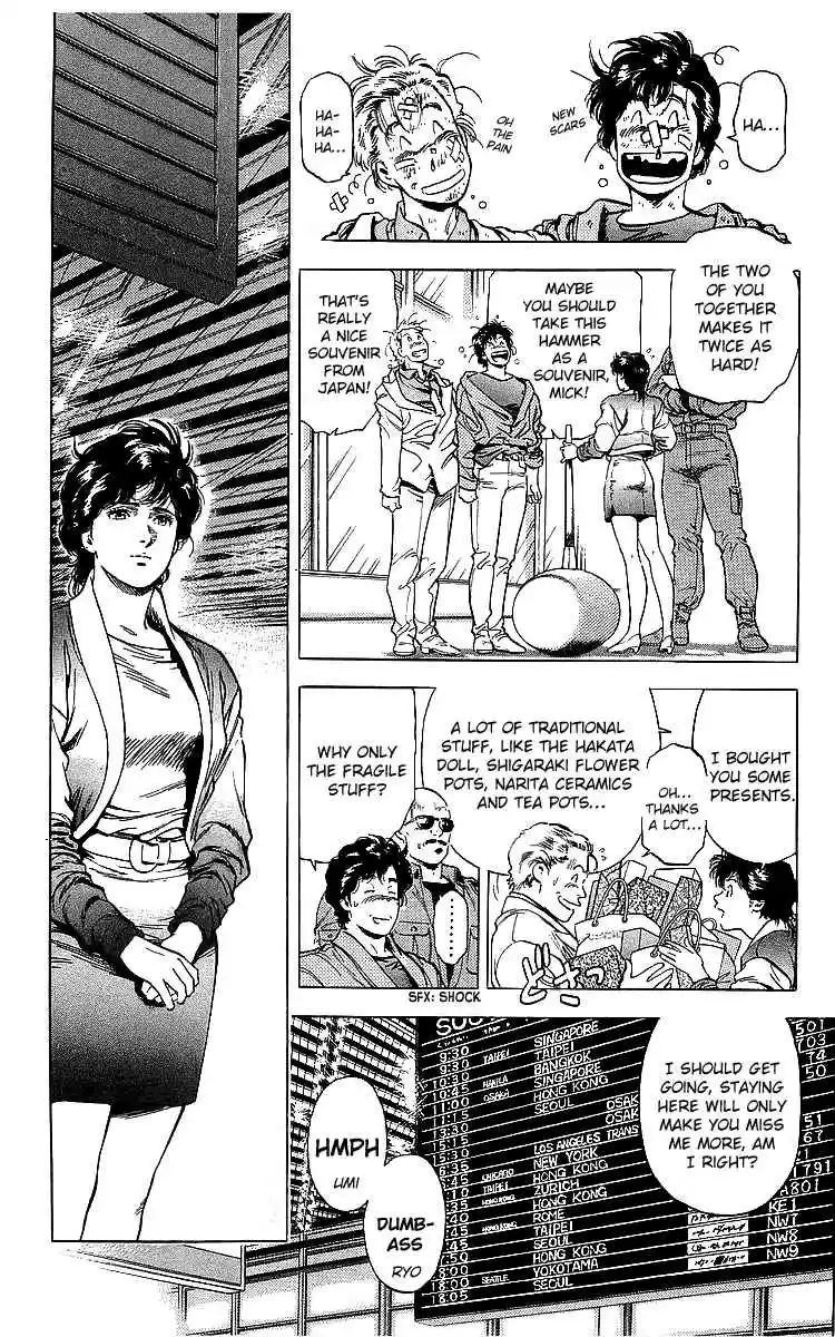 City Hunter Vol. 33 Ch. 177 Sorrowful Farewell