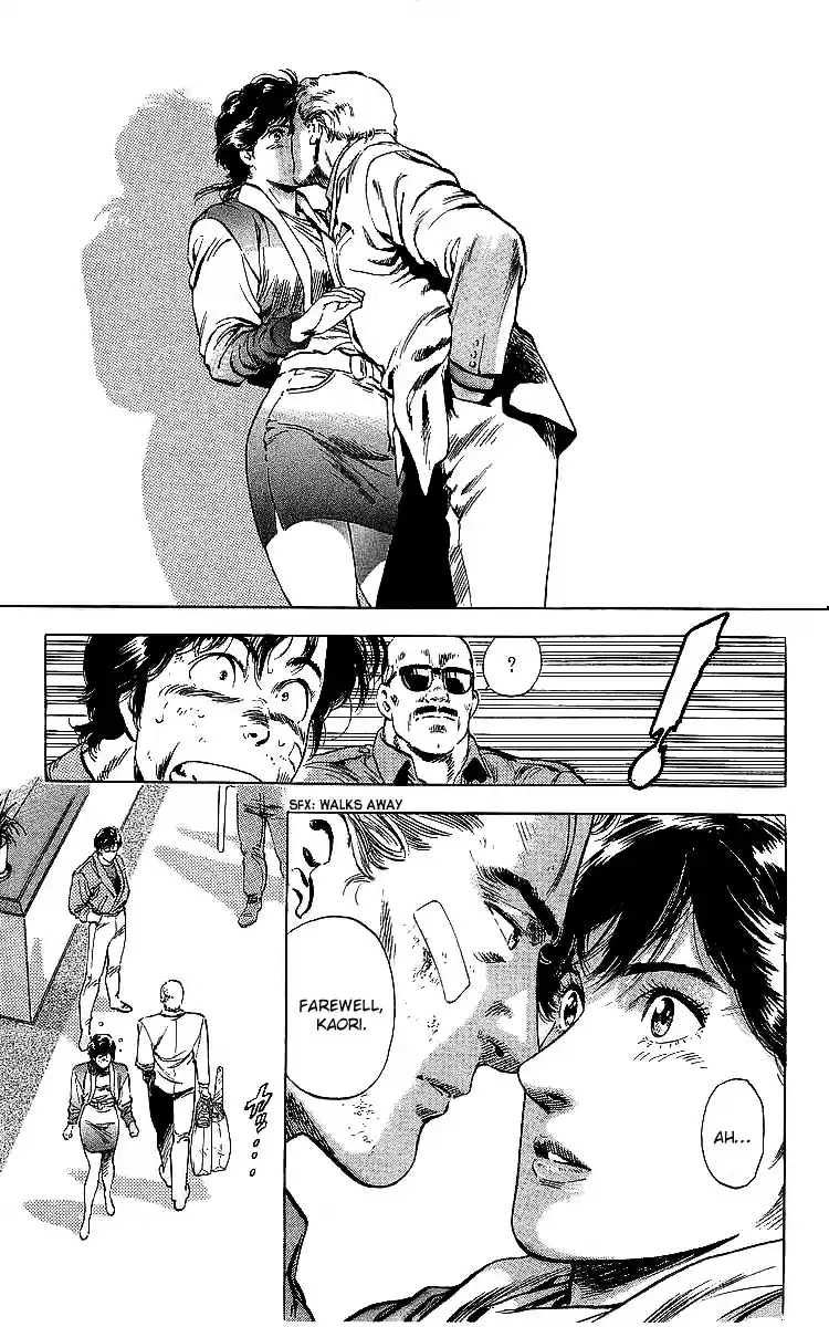 City Hunter Vol. 33 Ch. 177 Sorrowful Farewell