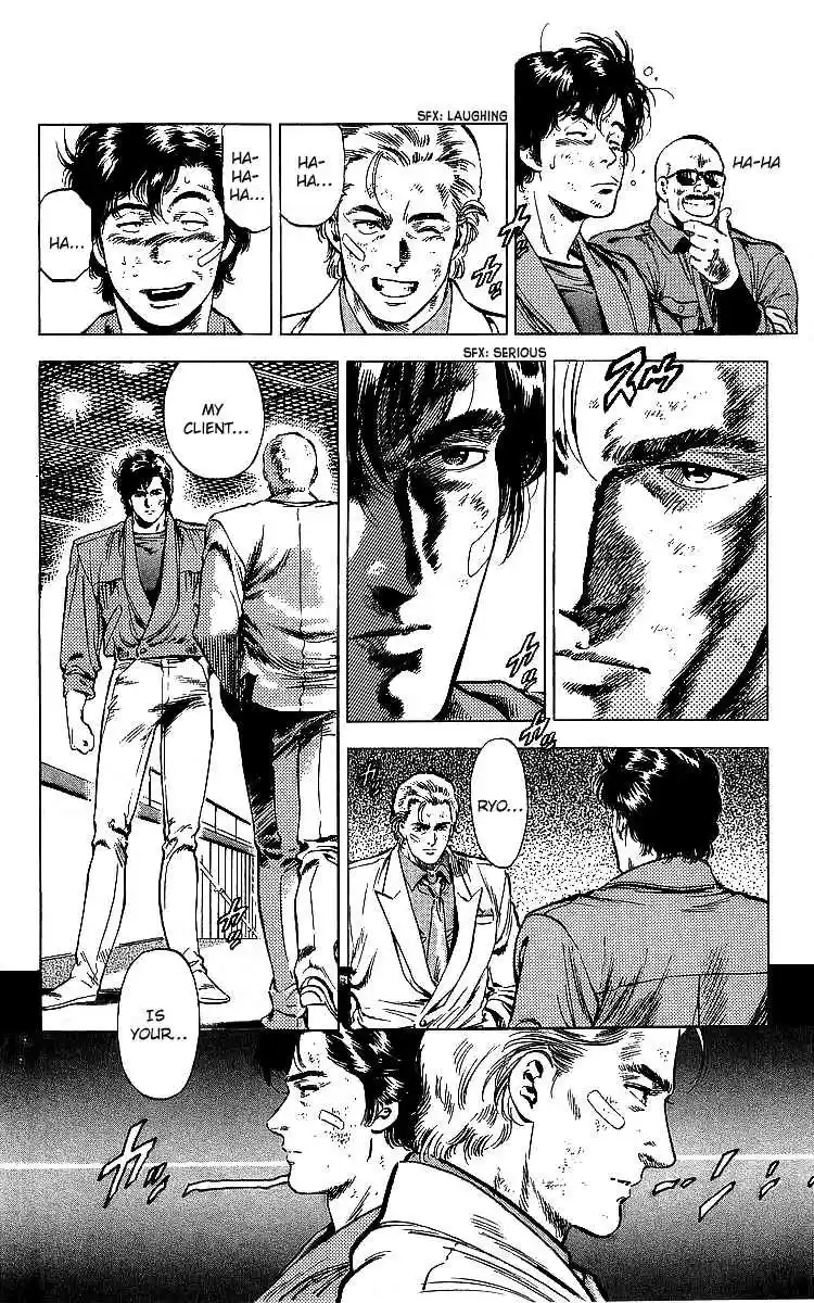 City Hunter Vol. 33 Ch. 177 Sorrowful Farewell