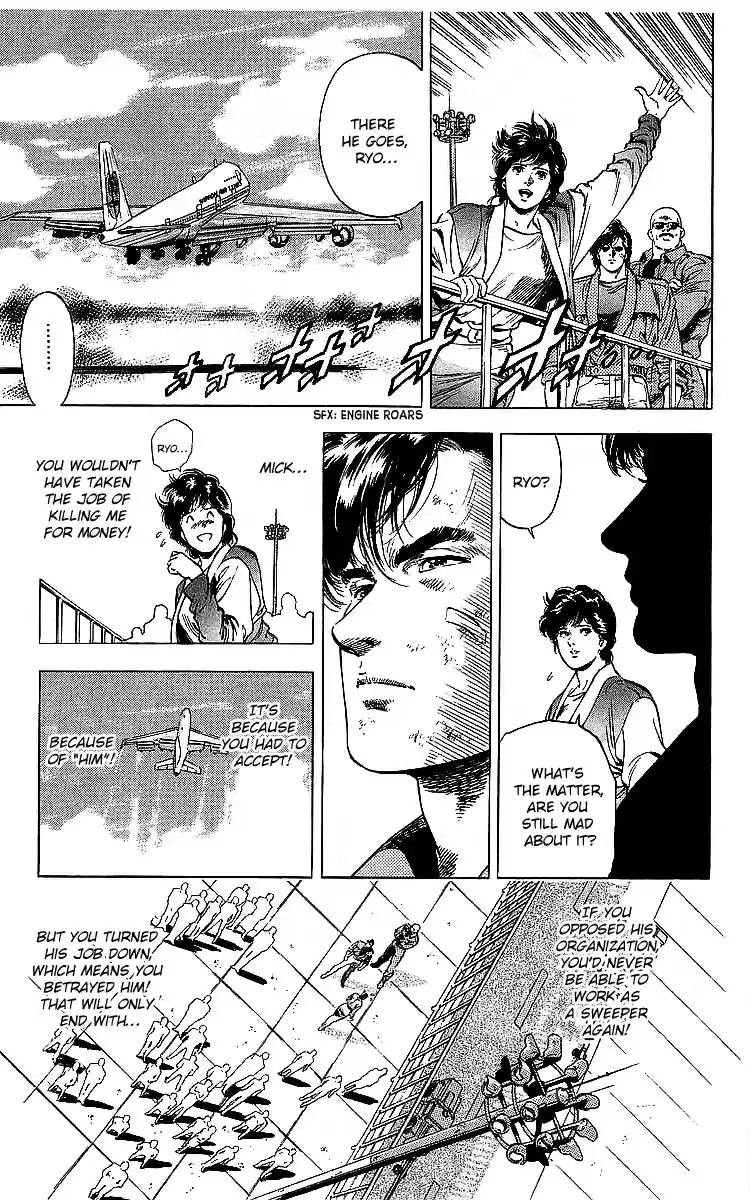 City Hunter Vol. 33 Ch. 177 Sorrowful Farewell