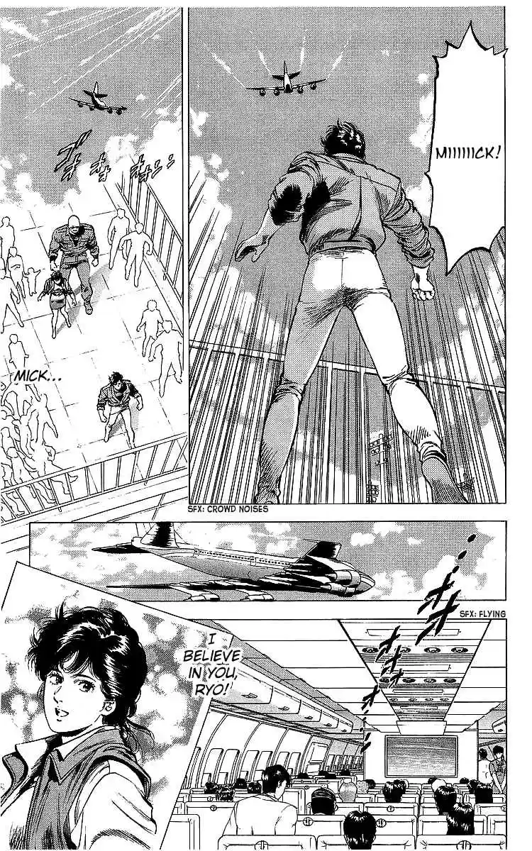 City Hunter Vol. 33 Ch. 177 Sorrowful Farewell