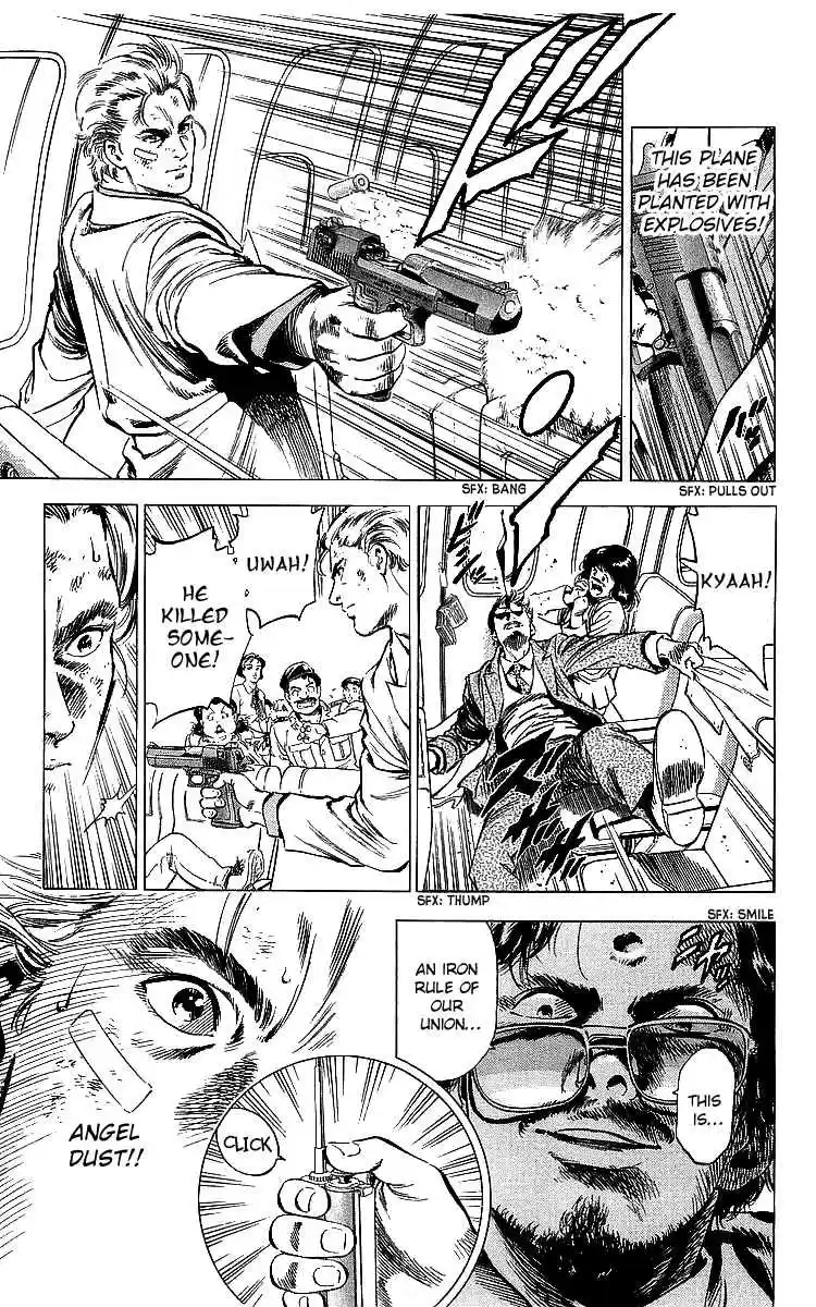 City Hunter Vol. 33 Ch. 177 Sorrowful Farewell