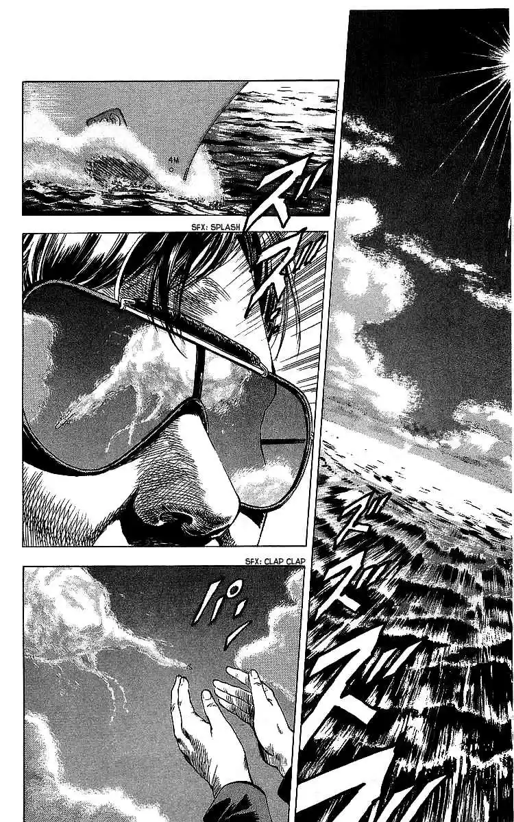City Hunter Vol. 33 Ch. 178 Pendant of Tears