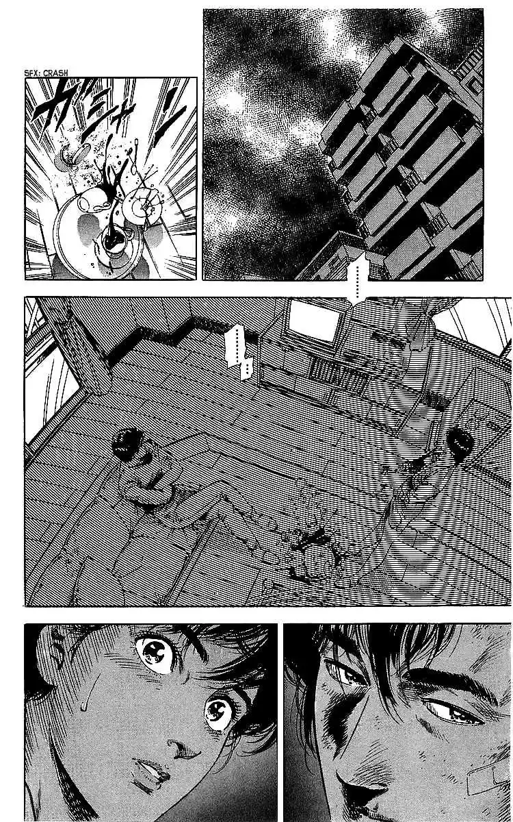 City Hunter Vol. 33 Ch. 178 Pendant of Tears