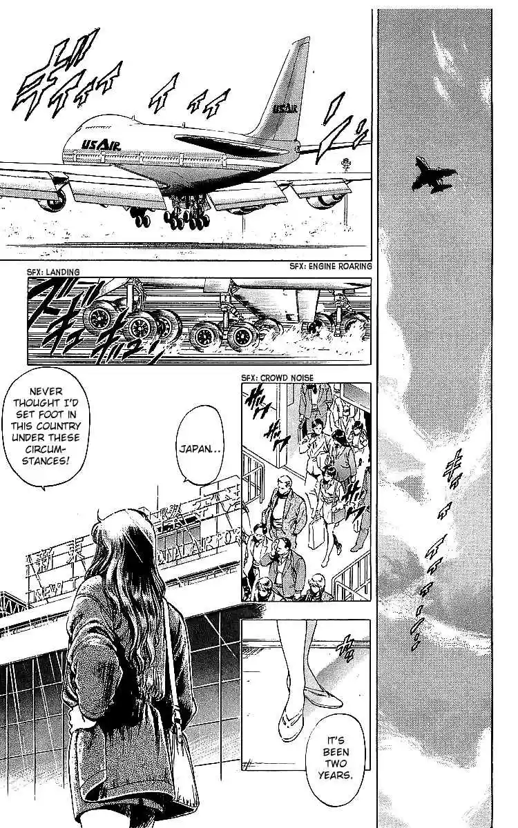 City Hunter Vol. 33 Ch. 178 Pendant of Tears