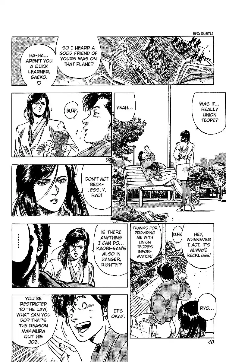 City Hunter Vol. 33 Ch. 178 Pendant of Tears