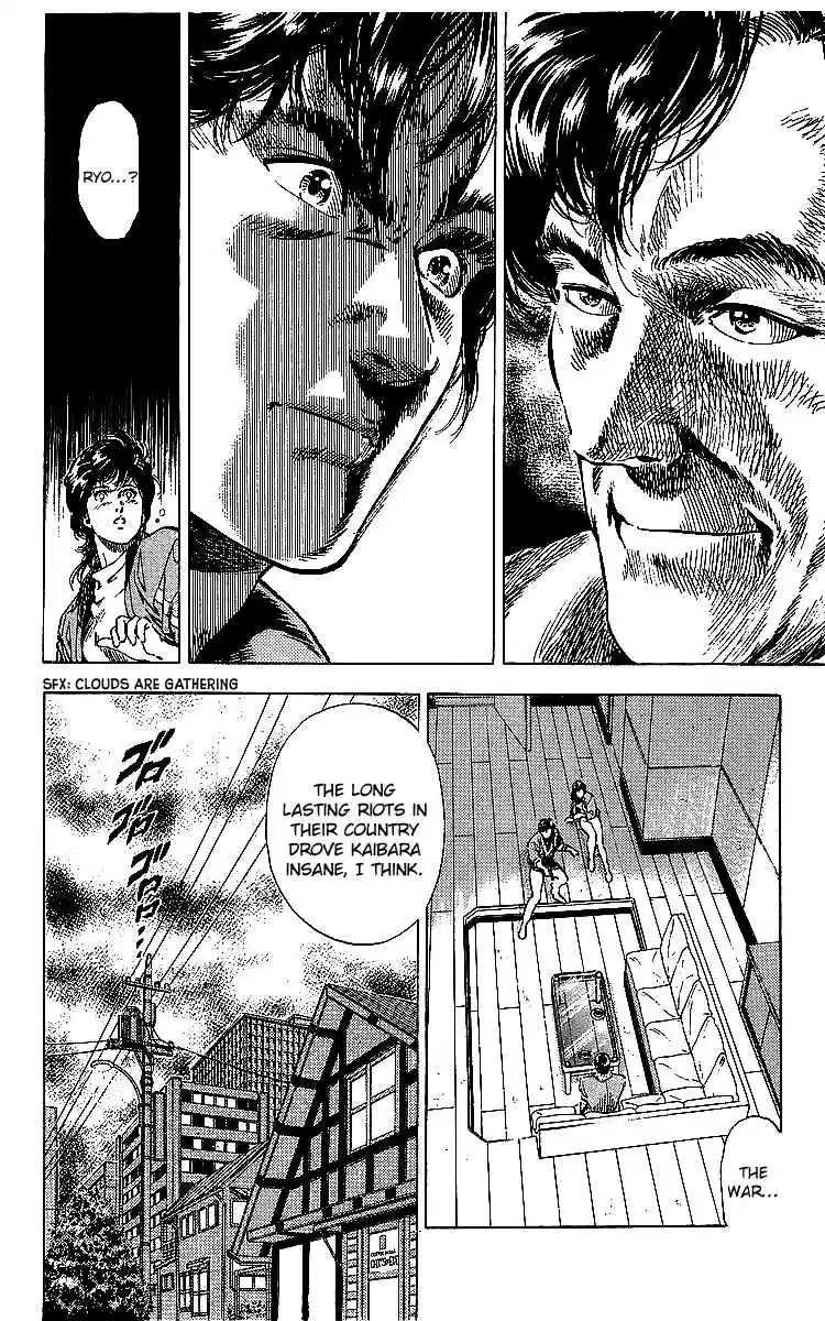 City Hunter Vol. 33 Ch. 179 Before The Storm