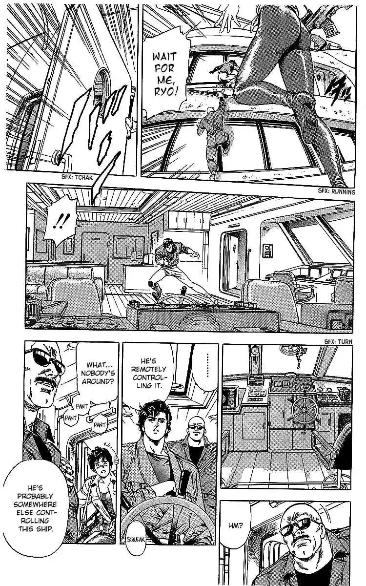 City Hunter Vol. 33 Ch. 181 Love and Hatred