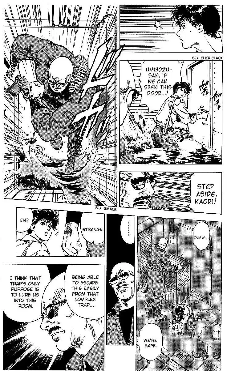 City Hunter Vol. 33 Ch. 181 Love and Hatred