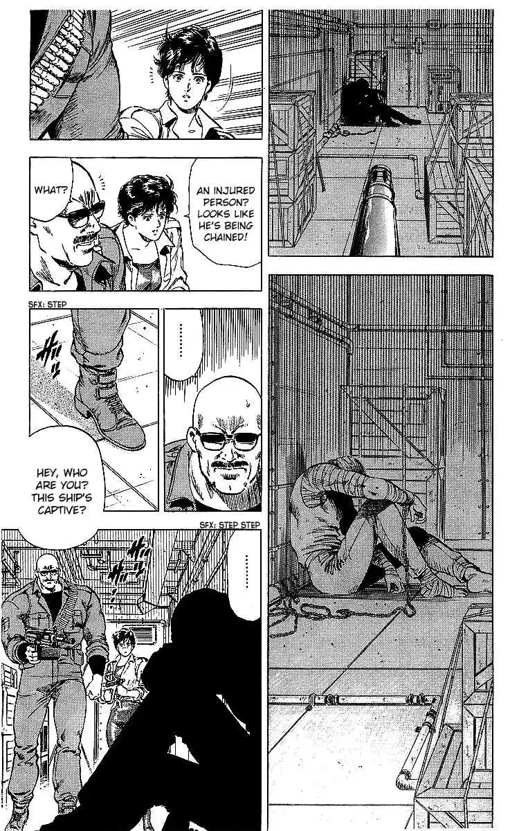 City Hunter Vol. 33 Ch. 181 Love and Hatred