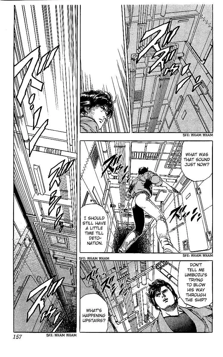 City Hunter Vol. 33 Ch. 181 Love and Hatred